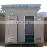 Frp Sheet for Mobile Washroom thumbnail-1