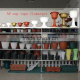 European classic cup type pot, plastic flower pot