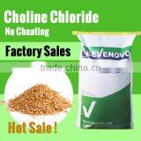 Choline Chloride 60 Feed Grade For Poultry And Livestock