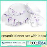 Dinnerware Sets Dinnerware Type and Ceramic Material Dinner Sets on Sale thumbnail-1