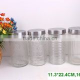 clear glass jar with metal lid