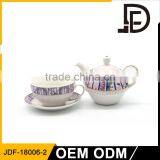 Drinkware Islamic Wedding Favors New Goods Porcelain Tea Pot Set for One, One Cup Teapot thumbnail-2