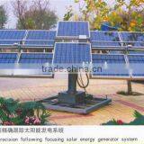Solar and Wind Energy 2000w thumbnail-4