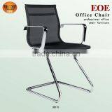 Management Office Chair Furniture Material 3011C thumbnail-1