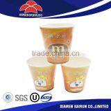 Manufacturer Supply 2017 High Quality Customized Bottom Price Big Size Paper Cup thumbnail-3
