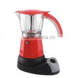 china supplier electric moka pot