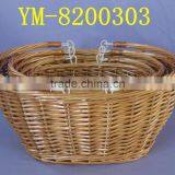 Decorative Handmade Willow Flower Basket ,storage Baskets thumbnail-1