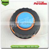 POULAN 952701717 Cutting Trimmer Head Assembly thumbnail-3