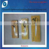 Scissors thumbnail-5