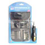 26PC Screwdriver Set (21041 Screwdriver,socket Kit,hand Tool)