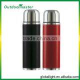 Stainless Steel Vacuum Cup With Retro Cup Sleeve thumbnail-1