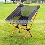 Famous Multi New Daign Lightweight Hiking Chair Fishing Moon Chair thumbnail-2