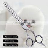 YiJiang 7 Inch Japanese Pet / Dog Grooming Scissors thumbnail-5
