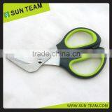 SK097A 5-3/4 " Beautiful Design Hot-sell Medical Scissors thumbnail-1