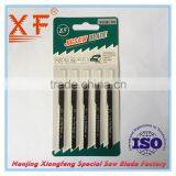 XF-U119B Bosch Type U-Shank Wood Cutting Jig Saw Blade thumbnail-2