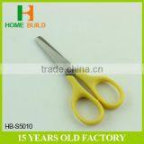 Factory Price HB-S5010 Professional Paper Cutting Scissors Sell Scissors thumbnail-5