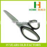 Factory Price HB-S9001 Double Color Handle Dressmaking Shears thumbnail-1