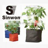Garden Plants Bag thumbnail-1