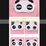 Sleeping Eyeshade thumbnail-3