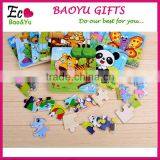 Education And Learning Animal Jigsaw Puzzles Games Cartoon Toys Sale thumbnail-1