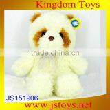 Plush Raccoon for Kid Gift thumbnail-1