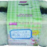 Kitchen Cleaning Scrubber thumbnail-1