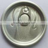 Aluminum Easy Open End for Oil, Aluminum Opening Lid for Oil thumbnail-3