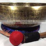 High Quality Chakra and Prayer Mantra Carved Himalayan 7 Metal Healing Singing Bowl thumbnail-3