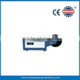 KZ-900L Low- Table Strapping Machine thumbnail-1