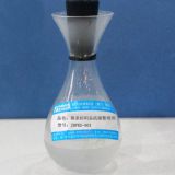 JDFKS-001 Silver Ion Antibacterial Textile Finishing Agent