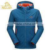 China OEM High Quality Outdoor Men's Waterproof Jacket thumbnail-3