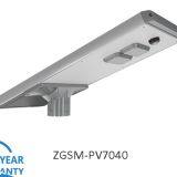 All in One LED Solar Street Light Fixtures thumbnail-1