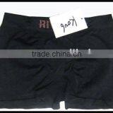 Plain Black Seamless Boxers for Men thumbnail-1