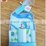 Stylish Outdoor Baby Washclothes Set