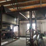 Shanghai Gee Sports Industry Co.,Ltd company overview - view 3 thumbnail