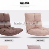 Cozy Floor Sofa Living Room Floor Seat Folding Lazy Stripe Sofa Discount thumbnail-4