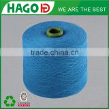 polyester viscose yarn for carpet China manufacturer