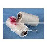Instant Soluble Zero Twist Yarn 14s thumbnail-1