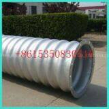 Corrugated Steel Pipe thumbnail-2