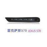 Original Lexus 570 LED DRL Lights Toyota Car 12V LED Daytime Running Light System