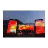 Curtain P15 Outdoor Advertising LED Display for Stage Background 4096 Dots/ thumbnail-1