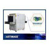 Checked Baggage Digital X Ray Machine , Industrial X Ray Machine 682 Mm Conveyor Height
