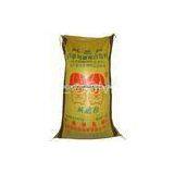 Recycled PP Woven Sacks Animal Feed Bags With Silk Screen , Heat Transfer Printing thumbnail-1