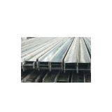 Sell H Type Steel