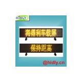 car led moving diaplay/taxi sign/car display/bus display/led panel/led messager