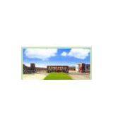 Penglai Xingyuan Fruit & Vegetable Co., Ltd. company overview - view 1 thumbnail