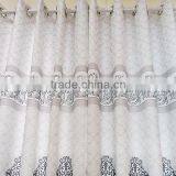 100% Cotton Jacquard Weave Curtain Fabric thumbnail-1