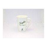 Birthday Gift Kids Item Custom Magic Mug Personlized Company Logo White