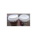 Sell 8-24oz Cold Paper Cup