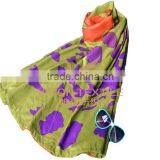 China Wholesale Microfiber Beach Towels